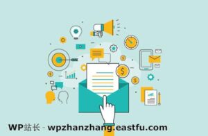 最佳电子邮件营销服务