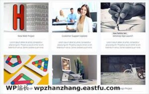 与WordPress的作品集网站