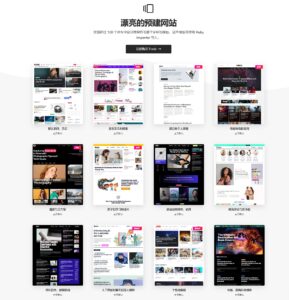 Foxiz主题 - 终极移动优先WordPress新闻和杂志主题