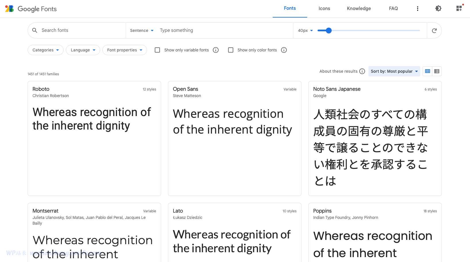 如何在WordPress网站中更改字体（8 种方法）